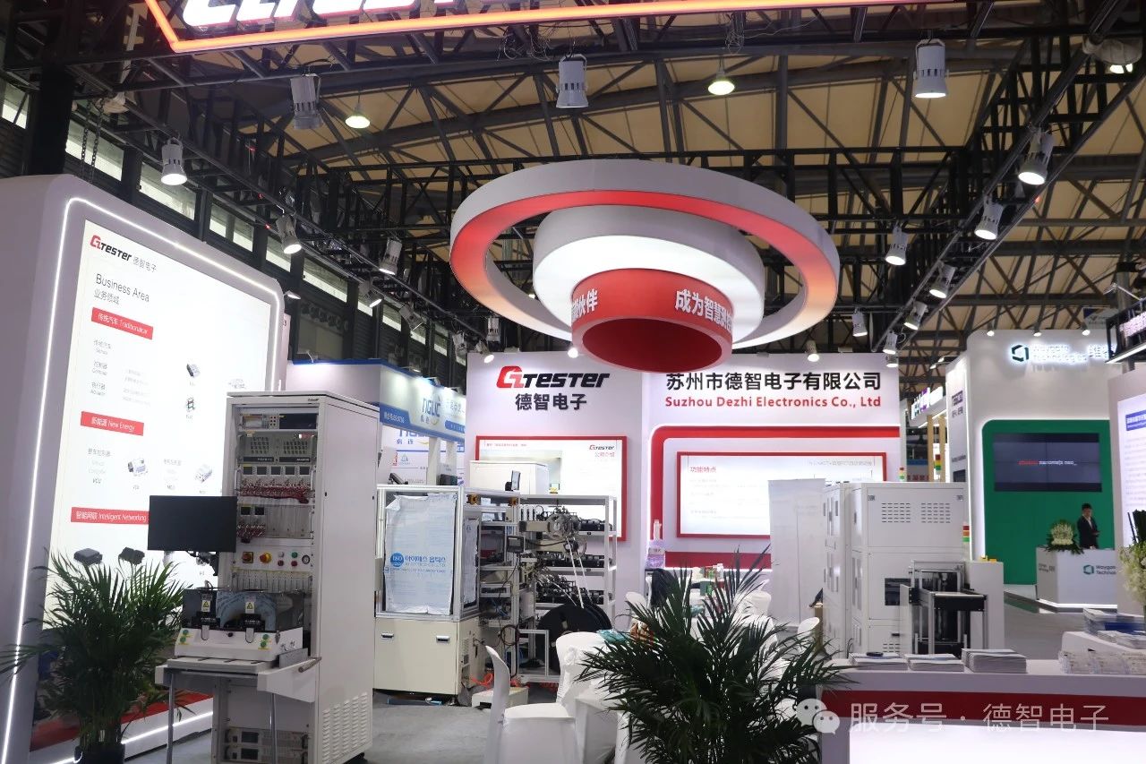 展會進行時| 行而不止，精彩繼續(xù)?。?！